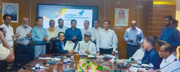 খুবিতে ইনোভেশন হাব স্থাপনে হাইটেক পার্ক কর্তৃপক্ষের সাথে এমওইউ স্বাক্ষর