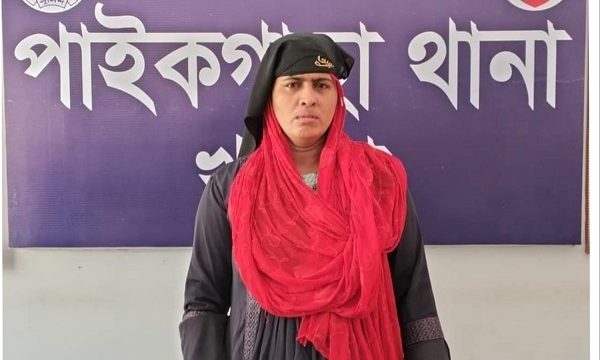 পাইকগাছায় গাঁজাসহ মহিলা আটক