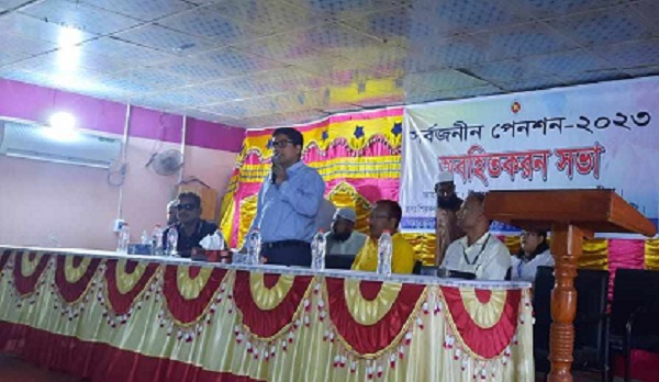 তালায় সর্বজনীন পেনশন স্কিম বিষয়ক অবহিতকরণ সভা