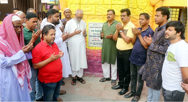 নতুন আঙ্গিকে খালিশপুর ওয়ান্ডারল্যান্ড শিশু পার্কের যাত্রা শুরু