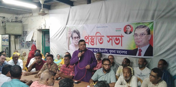 বর্তমান সরকার দেশের অর্থনীতিকে পুরোপুরি ধ্বংস করেছে : এড. মনা