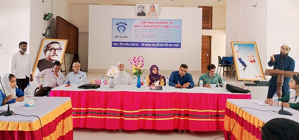 রামপালে দুর্নীতি বিরোধী মতবিনিময় সভা, বিতর্ক ও রচনা প্রতিযোগিতা অনুষ্ঠিত