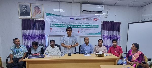 ডুমুরিয়ায় পিছিয়ে পড়া জনগোষ্ঠীর অন্তভূক্তি বিষয়ক মতবিনিময়