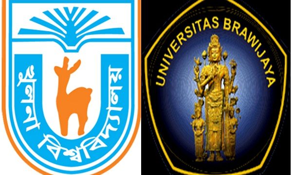 খুবির সাথে ইন্দোনেশিয়ার ব্রাবিজয়া বিশ্ববিদ্যালয়ের এমওইউ স্বাক্ষর