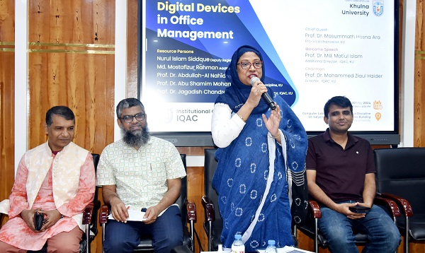 খুবিতে ডিজিটাল ডিভাইস ইন অফিস ম্যানেজমেন্ট শীর্ষক দু’দিনব্যাপী প্রশিক্ষণ উদ্বোধন