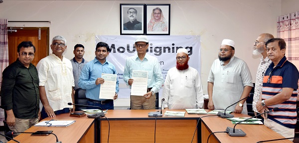 উদ্ভিদ টিস্যু কালচার বিষয়ে যৌথ গবেষণার লক্ষ্যে কৃষি সম্প্রসারণ অধিদপ্তরের সাথে খুবির এমওইউ