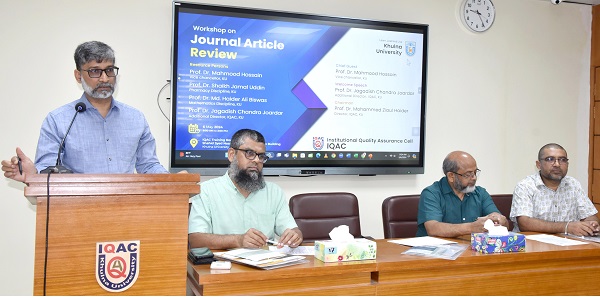 খুবিতে জার্নাল আর্টিকেল রিভিউ শীর্ষক কর্মশালা অনুষ্ঠিত