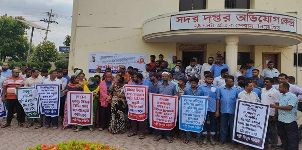 অভিন্ন চাকুরীবিধি বাস্তবায়নের জন্য সাতক্ষীরা পল্লী বিদ্যুৎ সমিতিতে কর্মবিরতি পালন