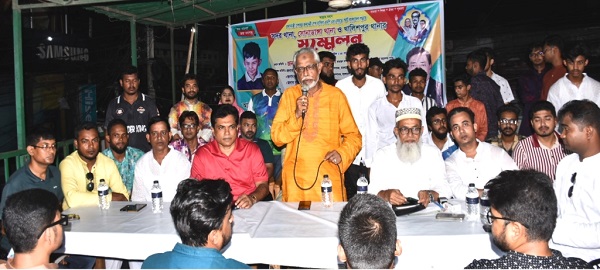 শেখ রাসেল পরিষদ খুলনার তিন থানার সম্মেলন অনুষ্ঠিত