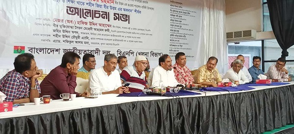 যারা স্বাধীনতার কথা চিন্তাও করেনি, তারা স্বাধীনতাযুদ্ধের কৃতিত্ব হাইজ্যাক করে বসে আছে: মেজর হাফিজ