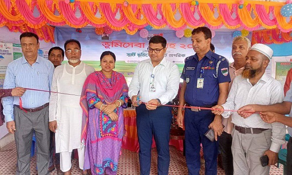 চিতলমারীতে বর্ণিল আয়োজনে ভূমি সেবা সপ্তাহের উদ্বোধন