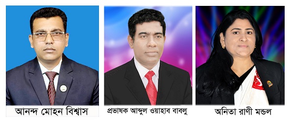 পাইকগাছায় আনন্দ চেয়ারম্যান, বাবলু ভাইস চেয়ারম্যান ও অনিতা মহিলা ভাইস চেয়ারম্যান নির্বাচিত