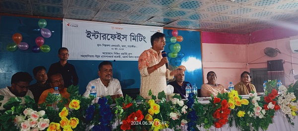 তালায় ইন্টারফেইস মিটিং অনুষ্ঠিত
