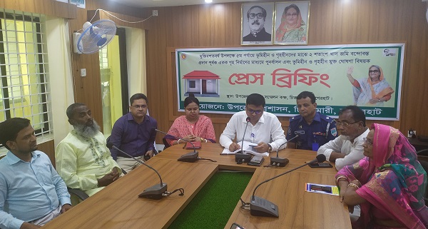 চিতলমারীকে ভূমিহীন ও গৃহহীন মুক্ত ঘোষণা বিষয়ে উপজেলা প্রসাশনের প্রেস ব্রিফিং