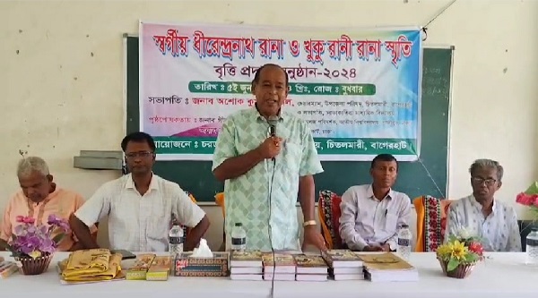 চিতলমারীতে মাধ্যমিক স্তরের অর্ধশত শিক্ষার্থীকে শিক্ষাবৃত্তি প্রদান