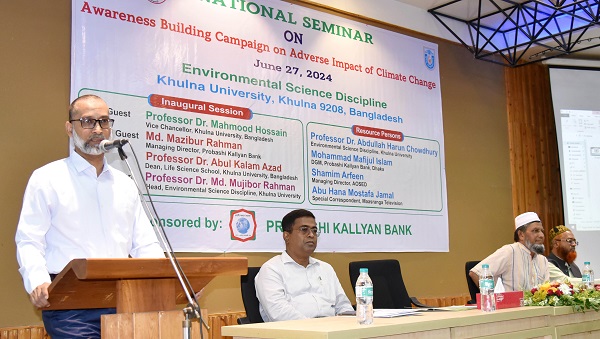 জলবায়ু পরিবর্তনের প্রভাব মোকাবেলায় বৃক্ষরোপণের বিকল্প নেই : খুবি উপাচার্য