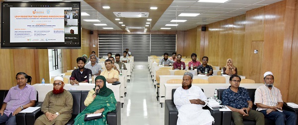 খুবিতে ইউনিভার্সিটি ইনোভেশন হাব প্রোগ্রামের অনলাইন রেজিস্ট্রেশন চালু