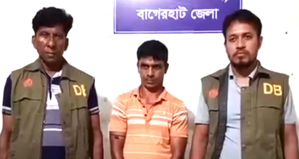 ফকিরহাটে চার কেজি গাজসহ এক মাদককারবারি গ্রেপ্তার