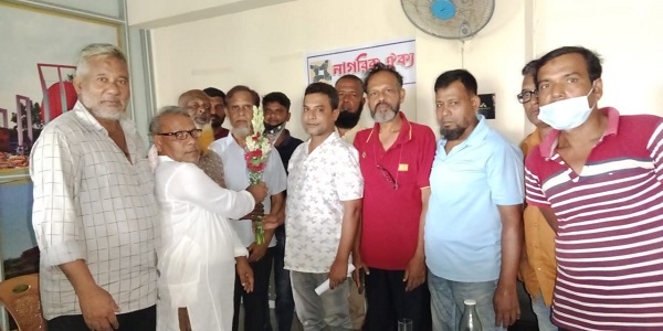 জেলায় জেলায় আজিজ ও বেনজিরদের খুঁজে বের করার দাবি নাগরিক ঐক্য’র