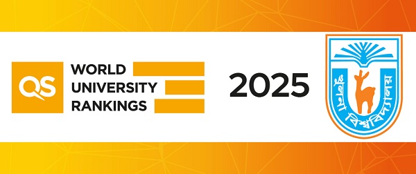 কিউএস ওয়ার্ল্ড ইউনিভার্সিটি র‌্যাঙ্কিংয়ে টানা তৃতীয়বার স্থান পেল খুবি