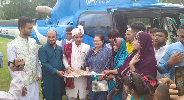 চিতলমারীতে দাদীর ইচ্ছা পূরণ করতে হেলিকপ্টার চরে বিয়ে করতে এলেন রায়হান