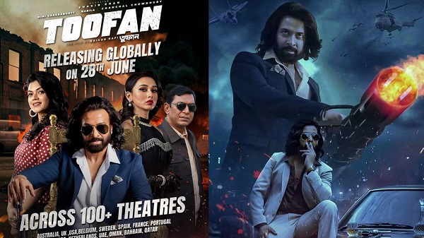 ১৪ দেশে শুরু হলো ‘তুফান’