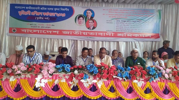 খুলনায় শ্রমিক দলের বুনিয়াদি প্রশিক্ষণ কর্মশালায় শামসুজ্জামান দুদু