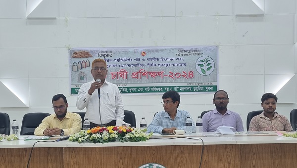 ডুমুরিয়ায় পাট চাষীদের প্রশিক্ষণ