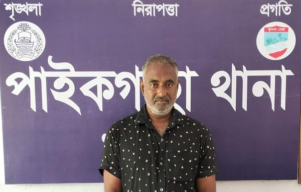 পাইকগাছায় গাঁজা সহ মাদক কারবারি আটক