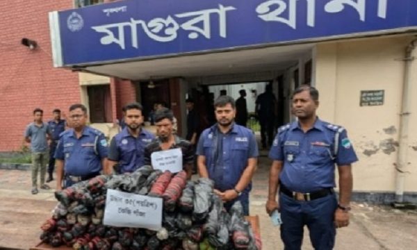 মাগুরায় ২০ লক্ষ টাকার মাদকসহ আটক ১