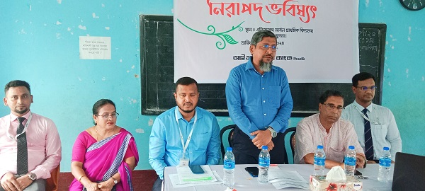 খালিশপুরে আইএফআইসি ব্যাংকের উদ্যোগে আর্থিক সাক্ষরতা কর্মসূচি পালিত