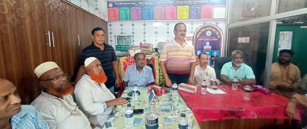 চিংড়ি চাষ বহাল রাখার দাবীতে কাঁকড়া ব্যবসায়ীদের সাথে চিংড়ি চাষী সমিতির মতবিনিময়