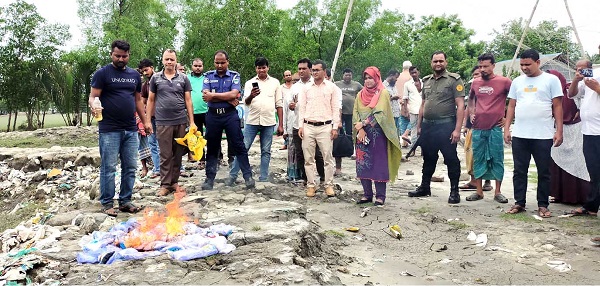 পাইকগাছায় বিপুল পরিমাণ কারেন্ট জাল জব্দ :দুই ব্যবসায়ীকে জরিমানা
