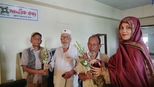 শাসকদের ছত্রছায়ায় দুর্নীতিবাজরা গড়ে উঠেছে অভিযোগ নাগরিক ঐক্য’র