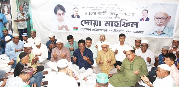 খাঁটি জাতীয়তাবাদী রাজনৈতিক নেতা ছিলেন এড. গাজী আব্দুল বারী : মনা