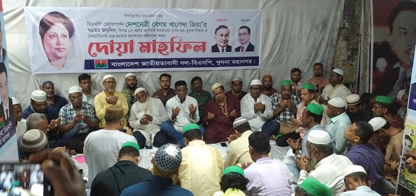 পতিত সরকারের রাজনৈতিক জিঘাংসায় সাড়ে ছয় বছর কারারুদ্ধ ছিলেন বেগম খালেদা জিয়া