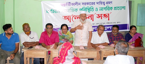 রাজনৈতিক ও অর্থনৈতিক সংস্কারগুলোর মাধ্যমে দেশকে এগিয়ে নিয়ে যেতে হবে