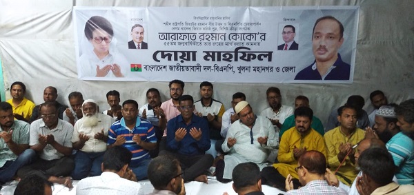 কোকো হত্যার বিচার বাংলার মাটিতেই হবে : এড. মনা