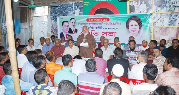 বিএনপির ৪৬তম প্রতিষ্ঠা বার্ষিকীর কর্মসূচি বাতিল ত্রাণ কমিটির আহবায়ক মনি : সদস্য সচিব মুরাদ