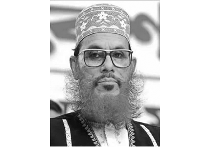 আল্লামা সাঈদীর প্রথম মৃত্যুবার্ষিকী বুধবার