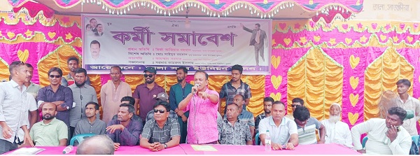 তালায় সাবেক এমপি হাবিবের মুক্তির দাবি ও কর্মী সমাবেশ