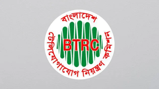 বিটিআরসি চেয়ারম্যানসহ ৩ জনের চুক্তি বাতিল
