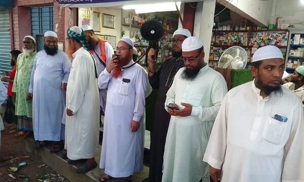 রুপসায় ইসলামী আন্দোলন বাংলাদেশ এর শান্তি সমাবেশ অনুষ্ঠিত