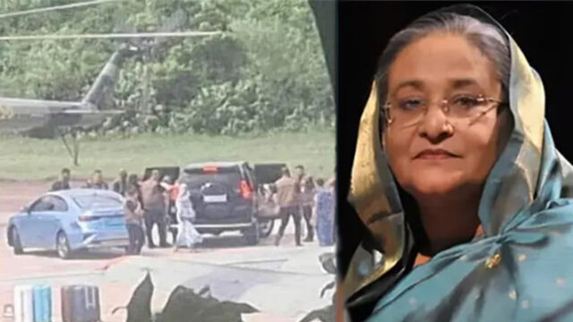 শেখ হাসিনাকে ‘সেফ প্যাসেজ’ দেবে নয়াদিল্লি