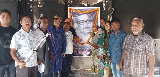 খুলনায় নানা আয়োজনে  শোক দিবস পালিত