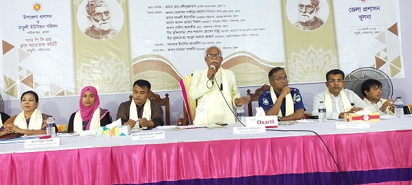 পাইকগাছায় বিজ্ঞানী পিসি রায়ের ১৬৩ তম জন্মবার্ষিকী পালিত