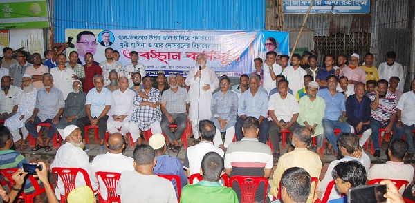 ছাত্র-জনতার বিপ্লবকে নস্যাৎ করতে ব্যস্ত ষড়যন্ত্রকারীদের বিরুদ্ধে রুখে দাঁড়াতে হবে : মঞ্জু