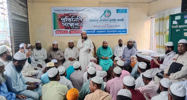 জনগণের প্রত্যাশা পূরণে ইসলামকেই রাষ্ট্র ক্ষমতায় আনতে হবে : ইসলামী আন্দেলন