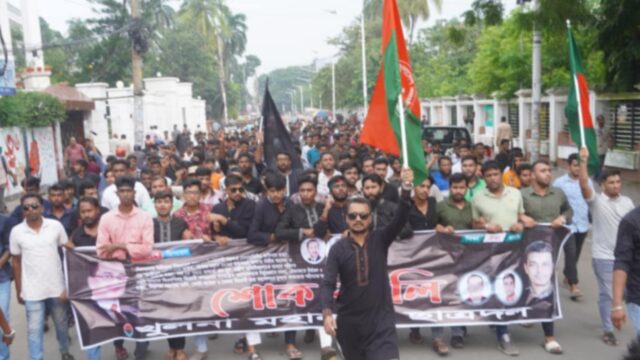 খুলনা মহানগরে ছাত্রদলের উদ্যোগে বিশাল শোক র‍্যালি