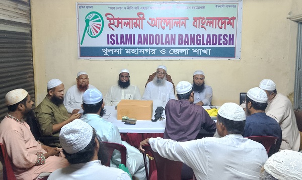 ভারত আন্তর্জাতিক আইন অবমাননা করে বাধ ছেড়ে দিয়ে বাংলাদেশকে ডুবিয়ে মারছে : আব্দুল আউয়াল